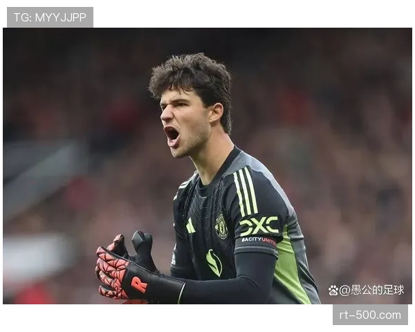 曼联门将理念分享：拉门斯强调稳定发挥比惊天扑救更为关键，核心在于避免葬送比赛