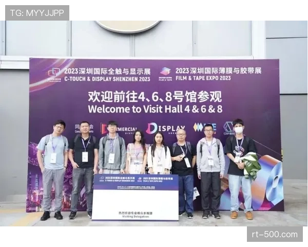 欧足联与多家俱乐部合作推出“精英教练战术研讨会”